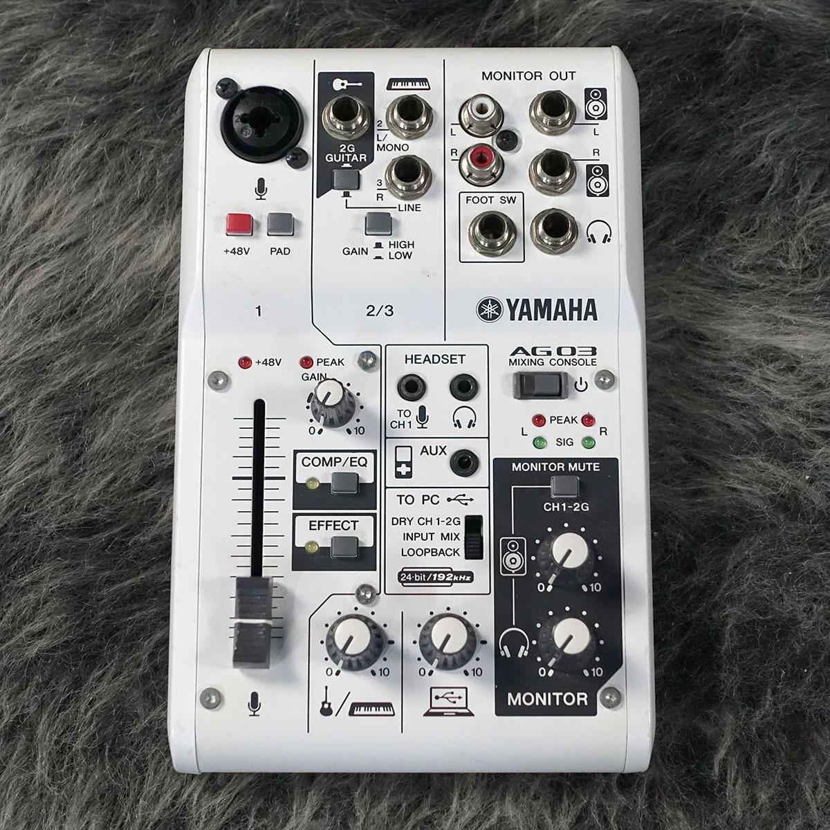 YAMAHA AG03 ホワイト YAMAHA AG03 MK2 White（ホワイト） 配信用ミキサー ミキシング