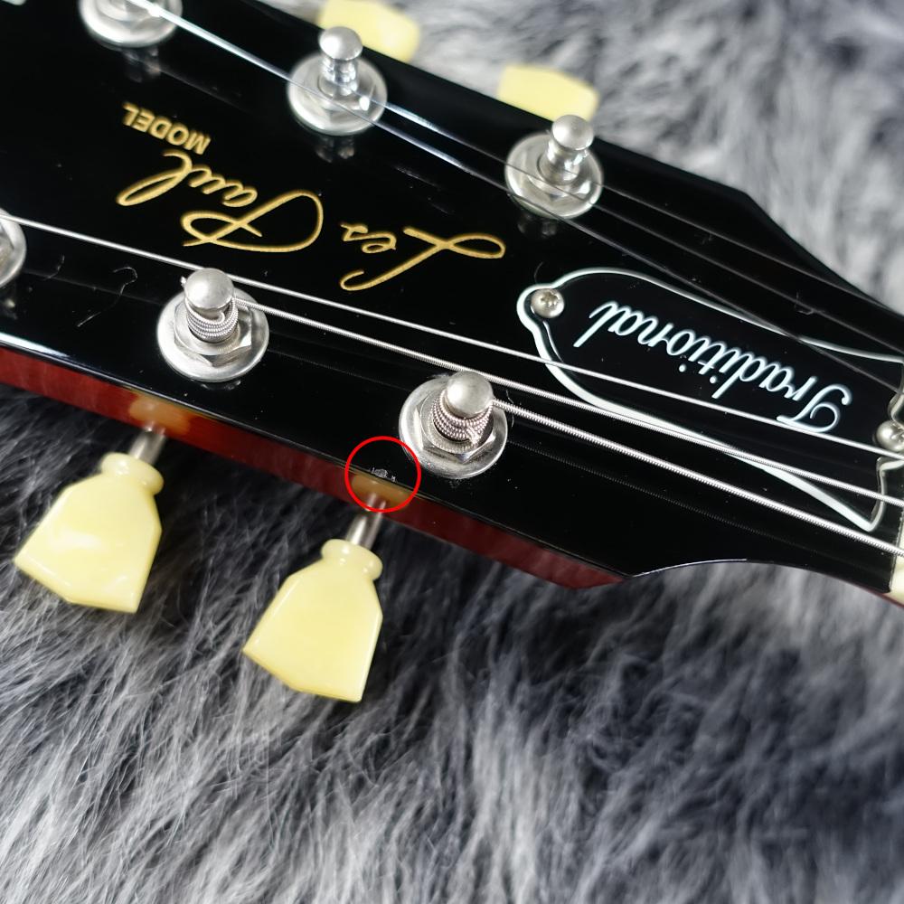 Gibson Les Paul Traditional Plus Heritage Cherry Sunburst 2009