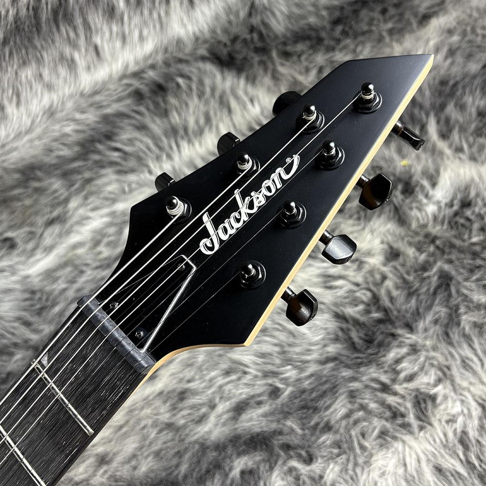 Jackson JS Series King V JS22-7 KV HT Satin Black <ジャクソン