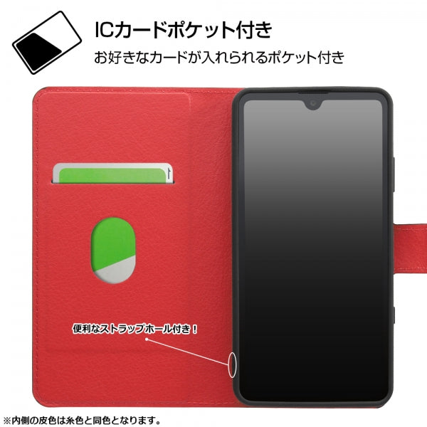 Xperia Ace II用・手帳型】耐衝撃 手帳型ケース シンプル マグネット