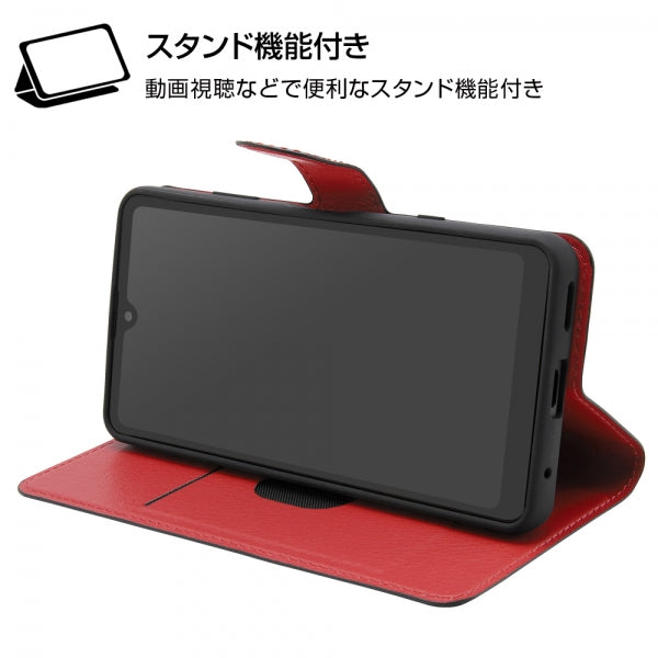 Xperia Ace II用・手帳型】耐衝撃 手帳型ケース シンプル マグネット