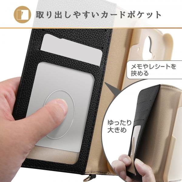 らくらくスマートフォン F-52B用・手帳型】手帳型ケース クリア