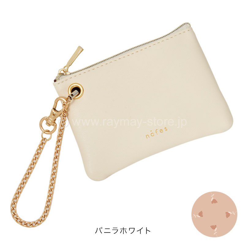 ノフェス リール付キー＆パスポーチ 2024コレクション / レイメイ