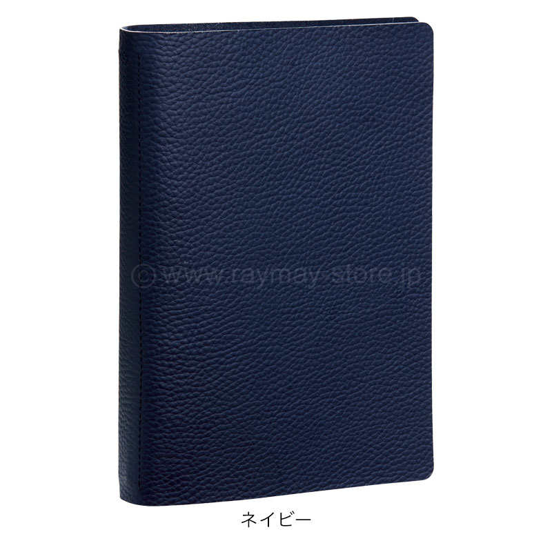 ダ・ヴィンチ ドルチェメンテ ES A5サイズ システム手帳（リング15mm