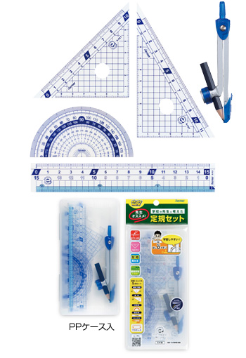 はし0（ゼロ）メモリ定規：先生オススメ！！ ：株式会社レイメイ藤井