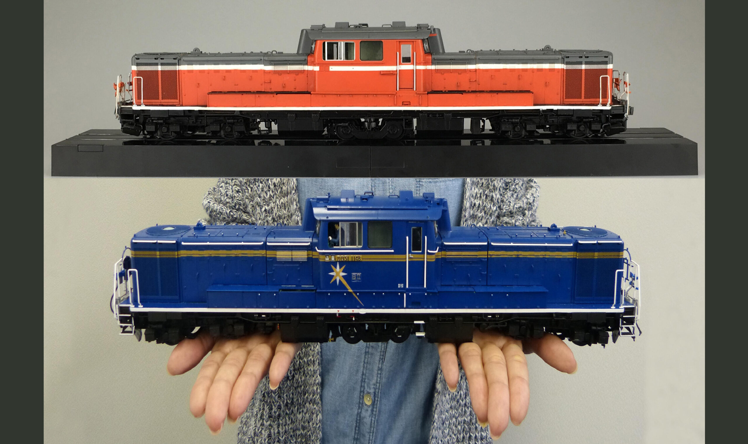 アオシマ1/45プラモデルDD51「北斗星」「標準仕様」再生産 | 鉄道旅の