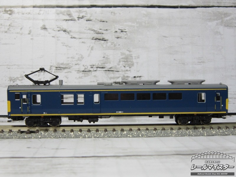 クヤ165-1[レールマイスター特製品情報]