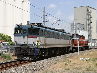 神戸鉄道資料館