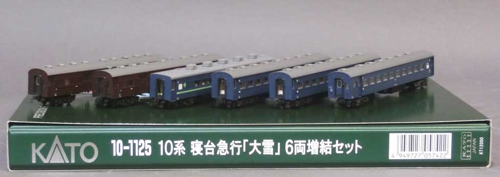 KATO-N-車両ｾｯﾄ(#10-1100～)在庫情報 - れーるぎゃらりーろっこう