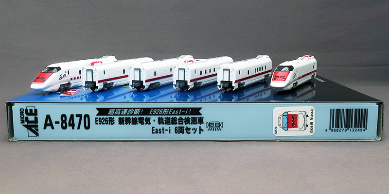 MicroAce-車両ｾｯﾄ(新幹線・特急)在庫情報 - れーるぎゃらりーろっこう