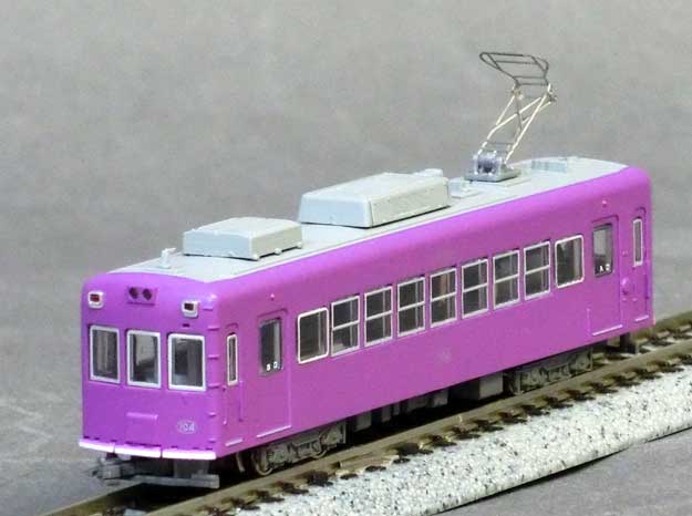 MODEMO-車両-在庫情報 - れーるぎゃらりーろっこう