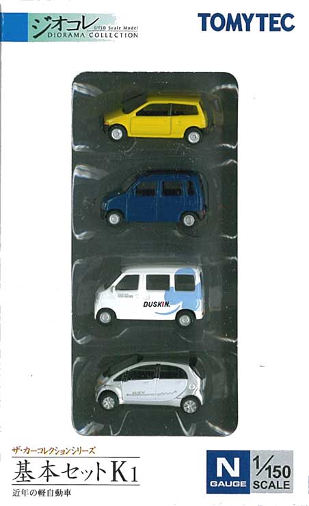 TOMYTEC-ｶｰｺﾚ在庫情報 - れーるぎゃらりーろっこう