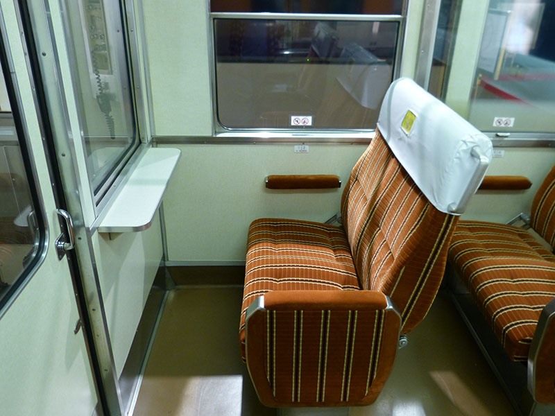 3000系 | 京阪電気鉄道 | 写真館 | Railway Enjoy Net - 関西の鉄道