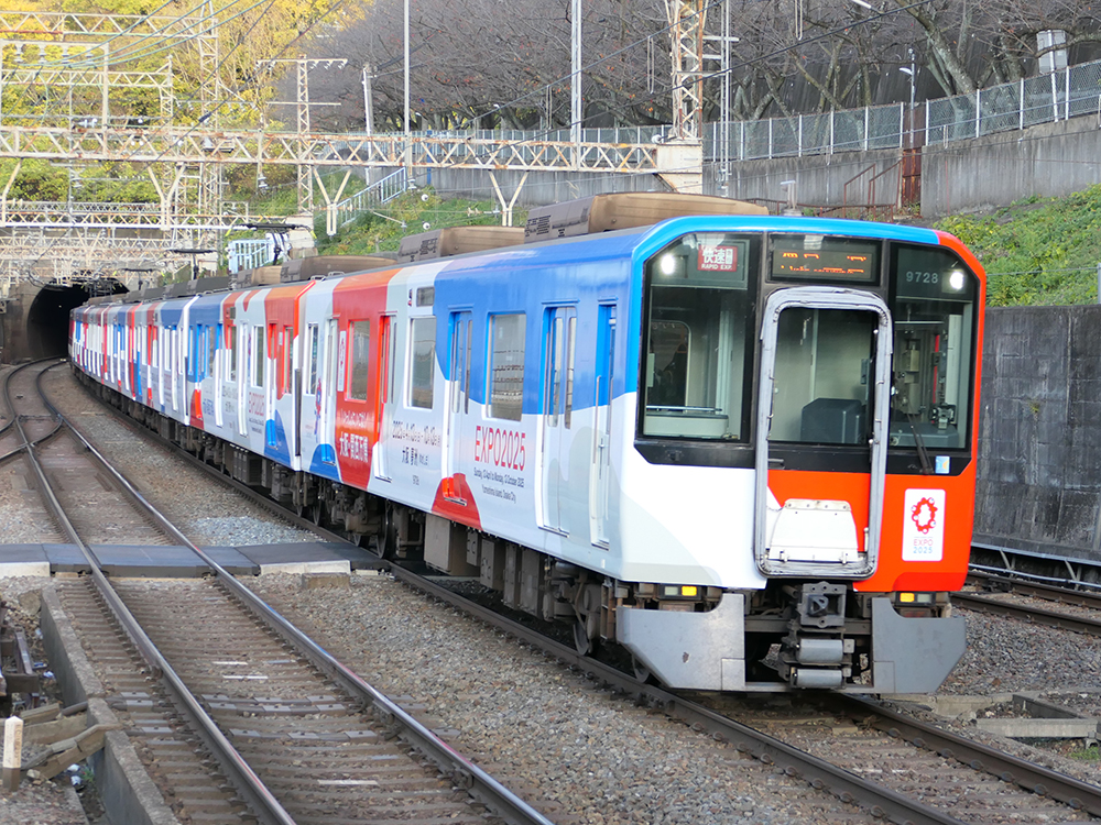 近鉄】大阪・関西万博ラッピングトレイン運行開始 | Railway Enjoy Net