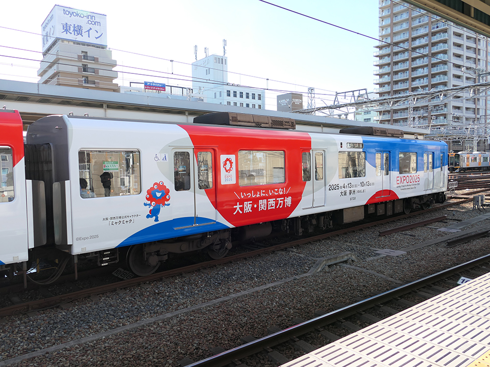 近鉄】大阪・関西万博ラッピングトレイン運行開始 | Railway Enjoy Net
