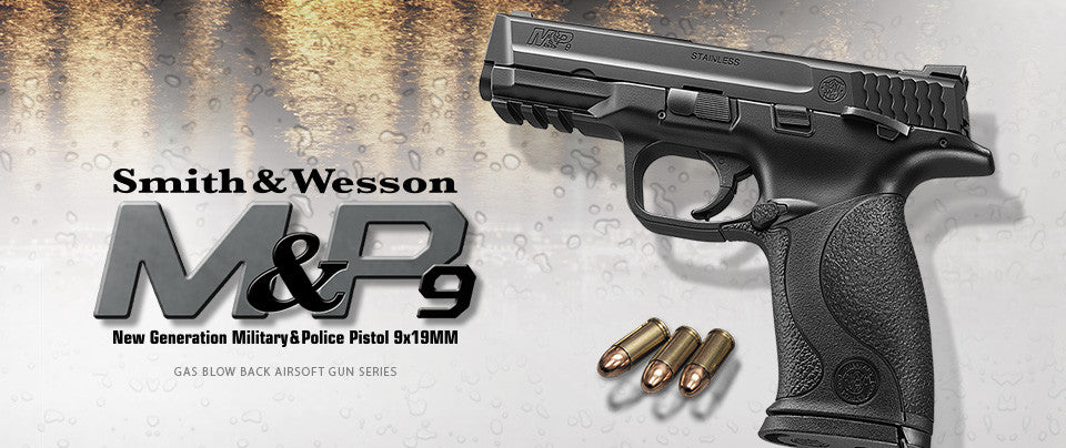 Tokyo Marui M&P9 GBB Pistol - Black – Rainbow 8