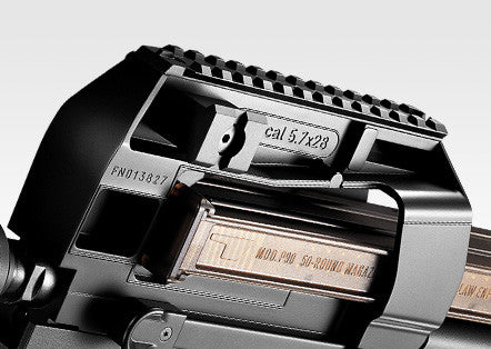 Tokyo Marui P90 TR Silencer AEG – Rainbow 8