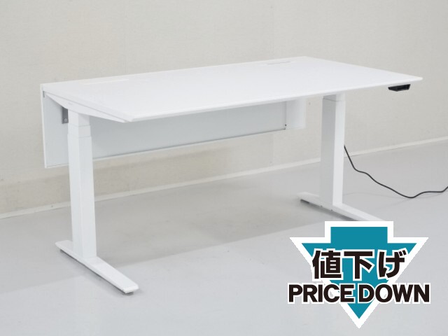 中古｜オカムラ｜スイフト｜平デスク（電動昇降タイプ／レバータイプ