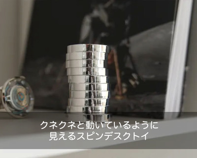 Mamod Steamroller｜水蒸気の力で動くスチームローラー - ガジェットの