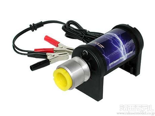 商品一覧（スターター→空用スターター）：ラジコン専門店 洛西モデル