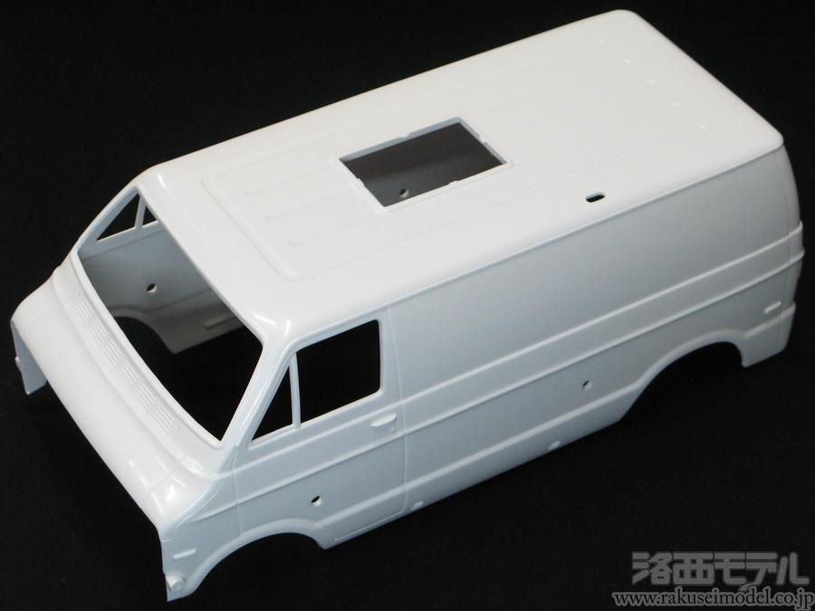 タミヤ（アフターパーツ） 10335080 ランチボックス ボディ(白