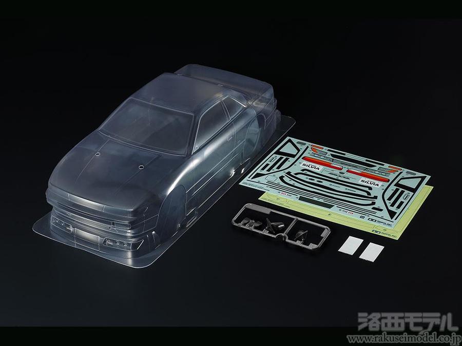 タミヤ 51496 シルビア S13 スペアボディセット：ラジコン専門店 洛西
