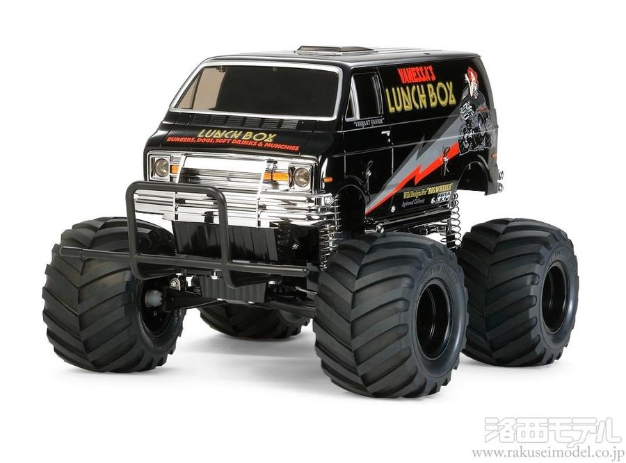 タミヤ 58546 ランチボックス ブラックエディション：ラジコン専門店