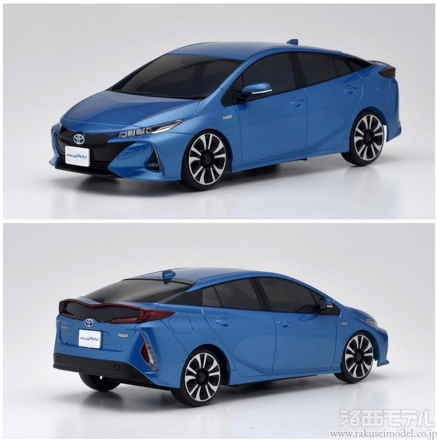 京商 MZP443BL ASC MA-03Fトヨタ プリウスPHVスピリテッドアクア