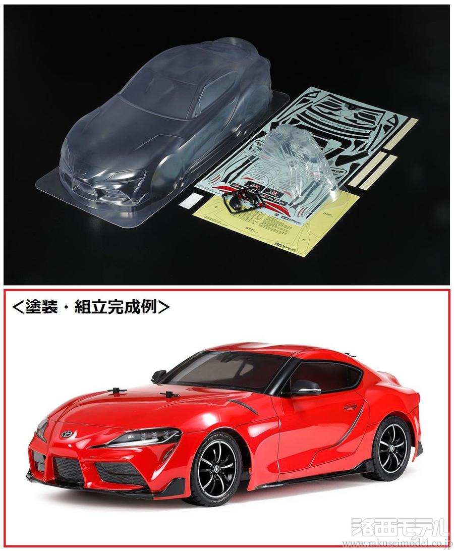 タミヤ 51622 1/10RC トヨタ GR スープラ スペアボディ：ラジコン専門