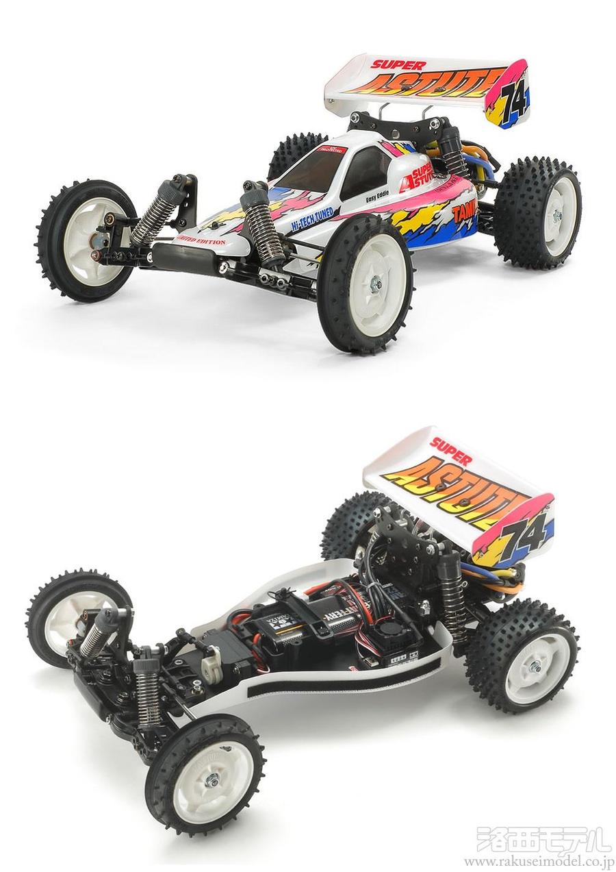 タミヤ 47381 1/10 電動RCカー スーパーアスチュート(2018)：ラジコン