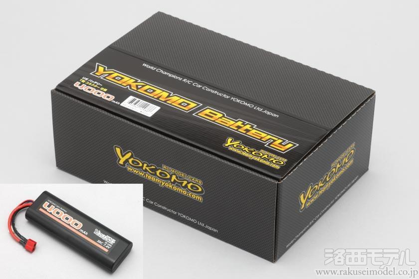 商品一覧（バッテリー＆周辺パーツ→ヨコモ）：ラジコン専門店 洛西モデル
