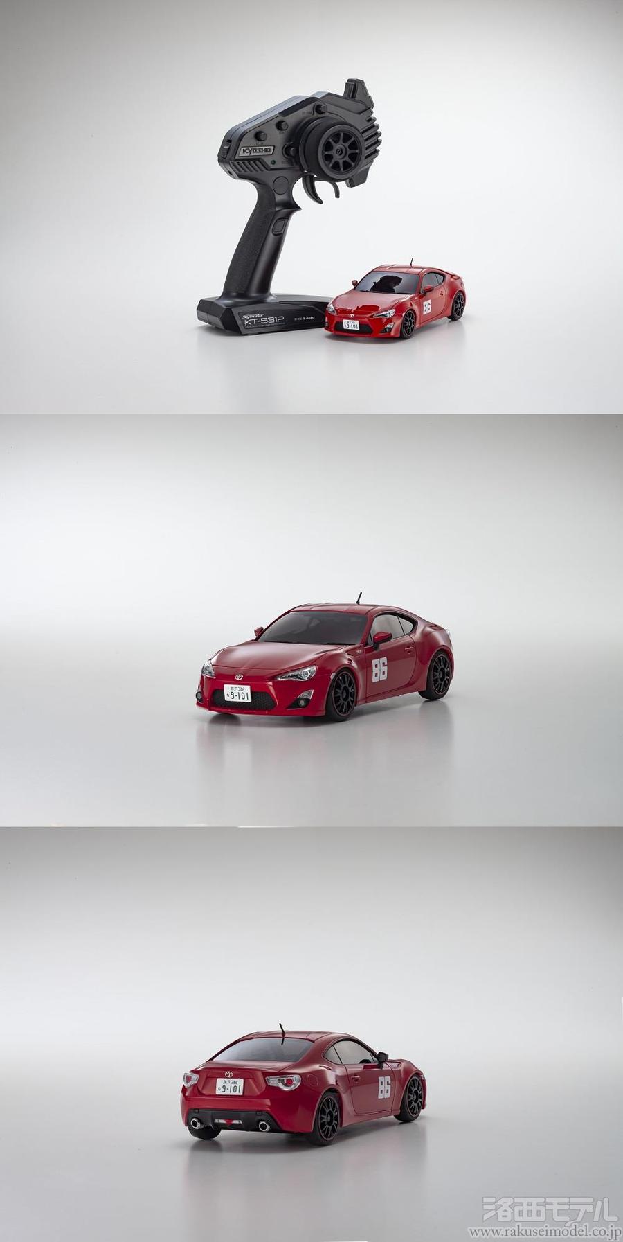 京商 32650MF MA-020 R/S TOYOTA 86 MF GHOST：ラジコン専門店 洛西モデル