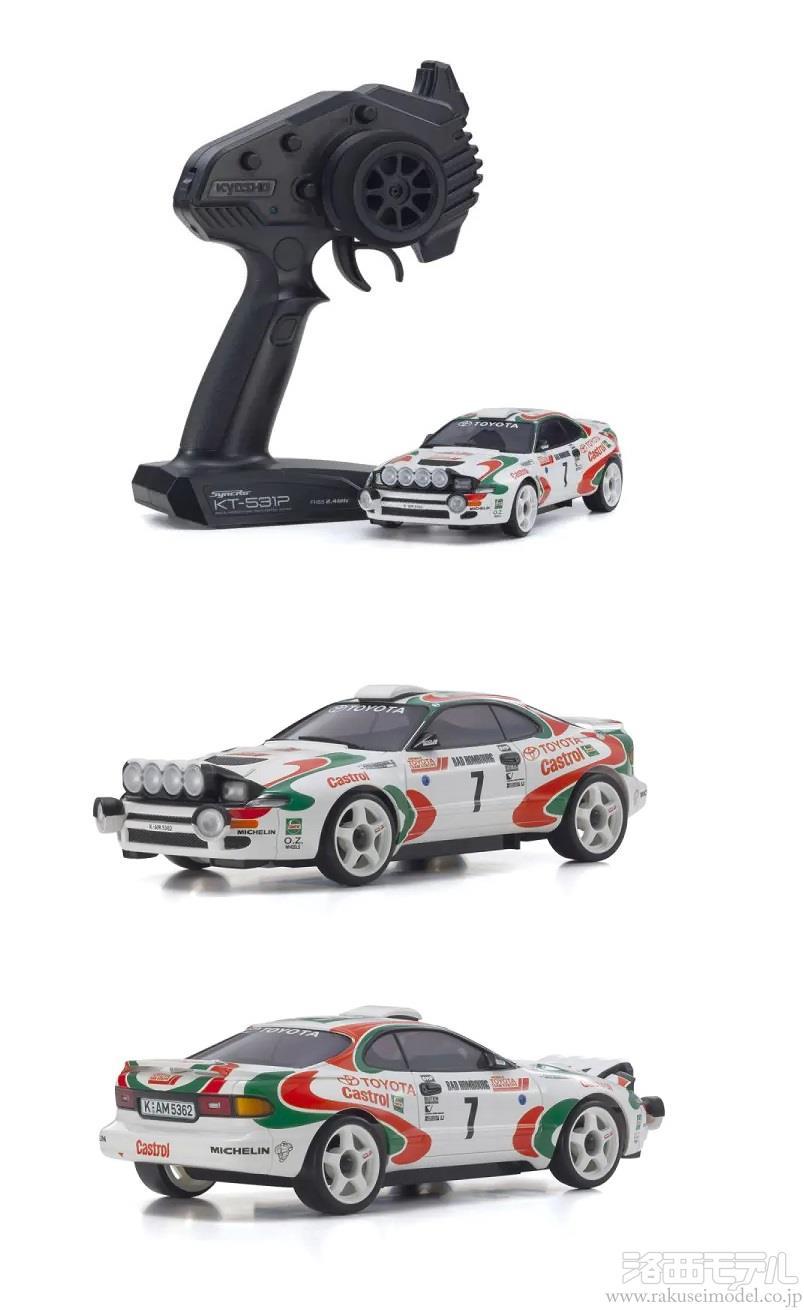 京商 32649JK ミニッツAWD トヨタ セリカ GT-FOUR RC NO.7 WRC 1993