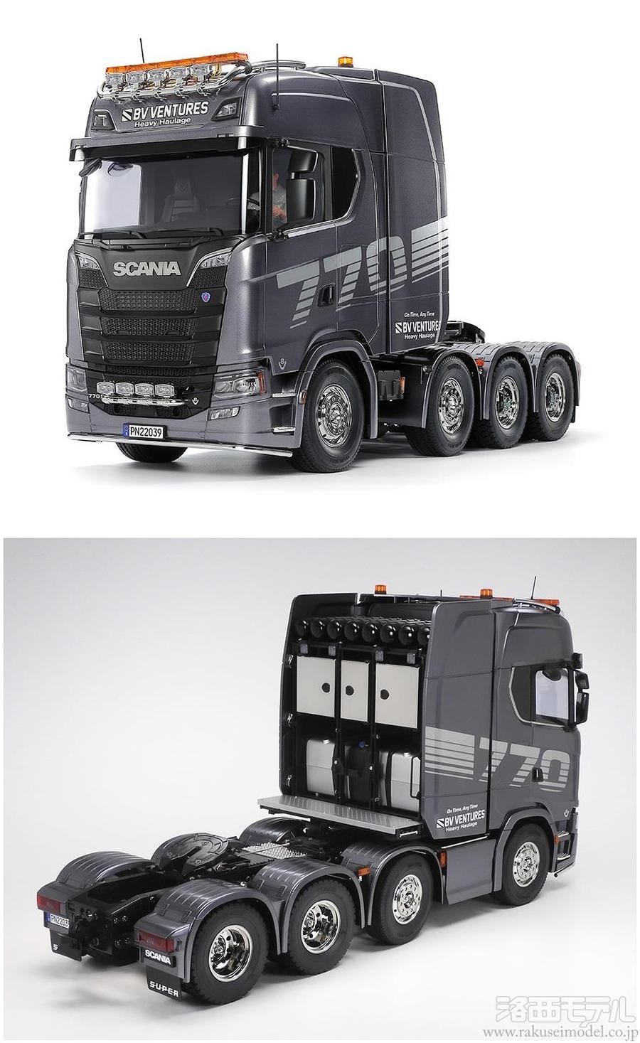 タミヤ 56376 1/14 スカニア 770 S 8X4/4(ガンメタエディション