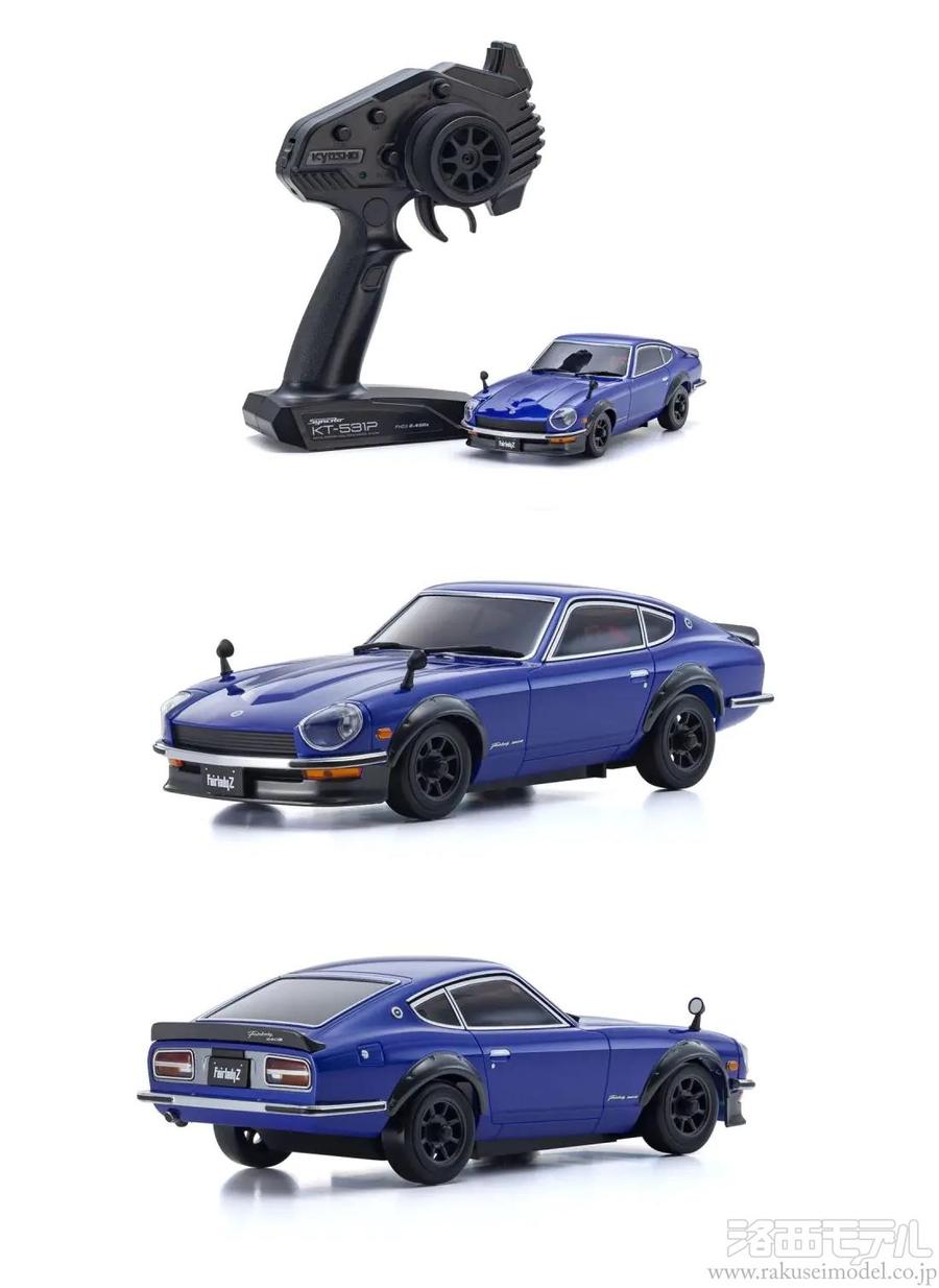 京商 32645MB ミニッツAWD 日産 フェアレディ 240Z-L チューンド