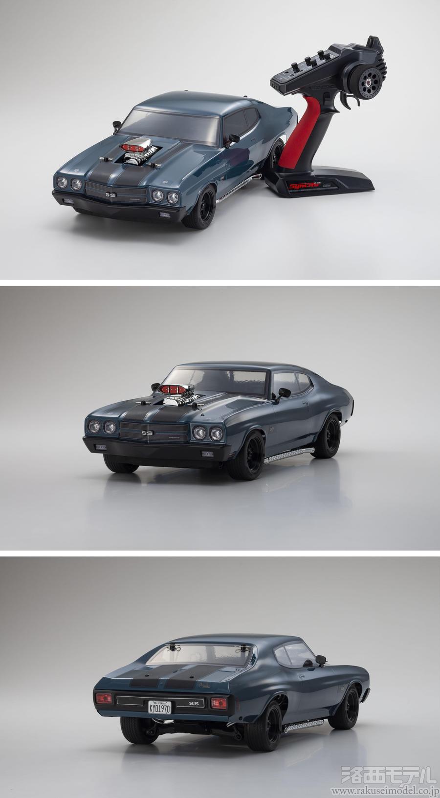 京商 34494T1 1970 シボレー シェベル スーパーチャージャー仕様 VE