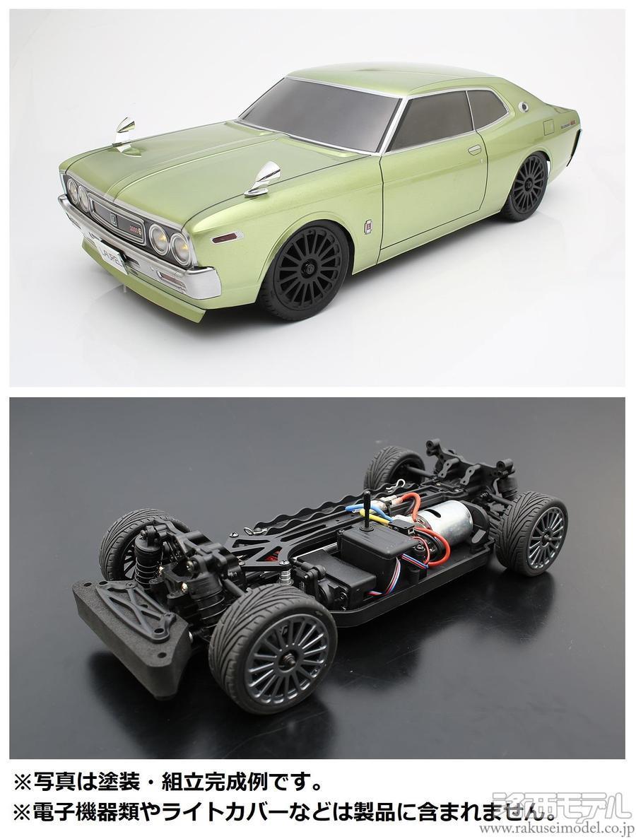 商品一覧（電動カー→ゼロワンスポーツ シャーシ）：ラジコン専門店 洛