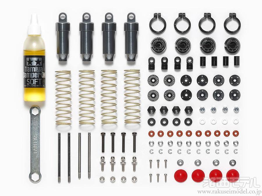 タミヤ 47358 トップフォース(2017)ハイキャパシティダンパー(4本