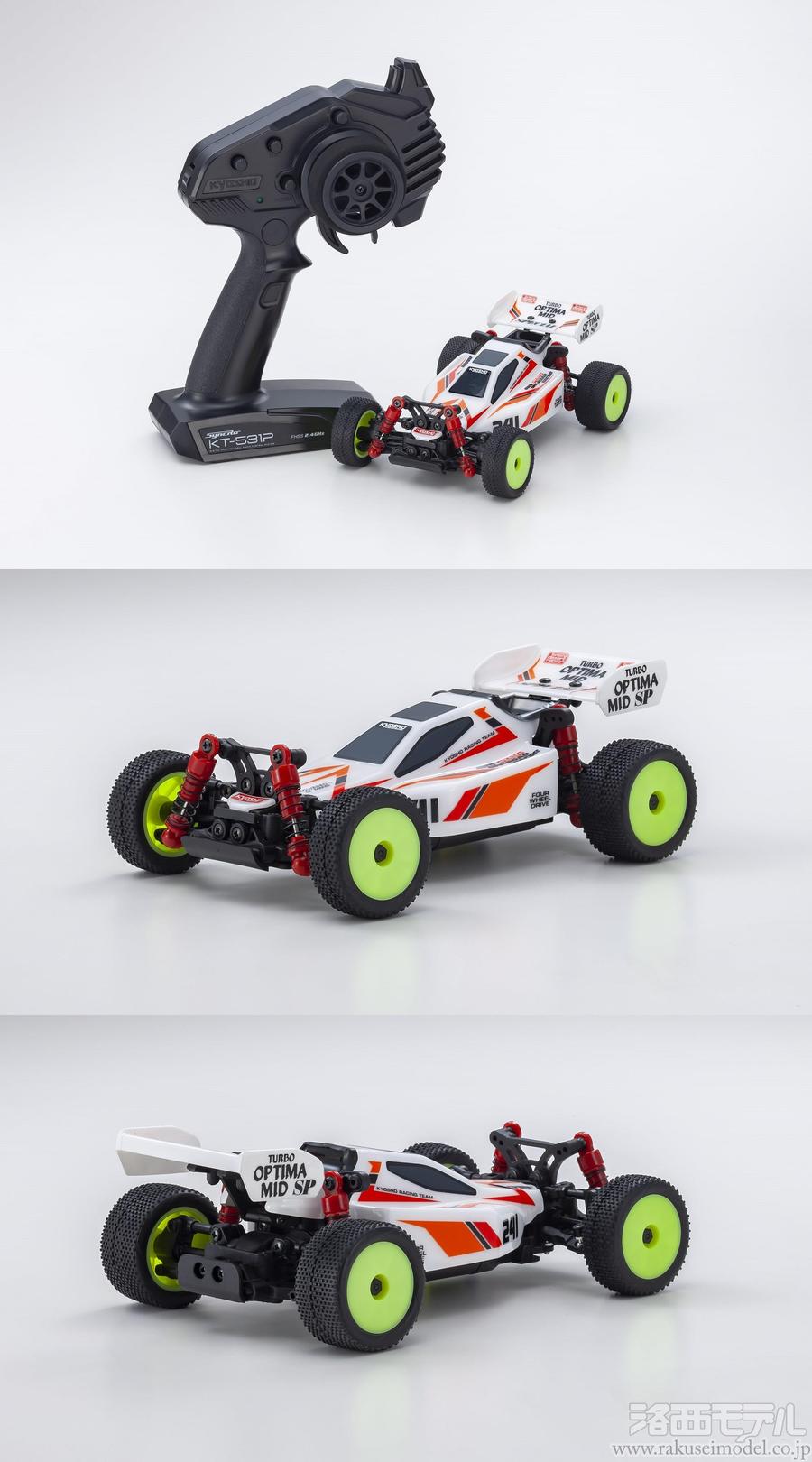 京商 32096W ミニッツバギー MB-010 R/S ターボオプティマ ミッド