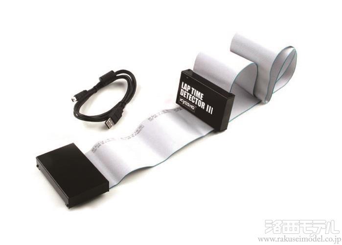 京商 87201 KYOSHO ICタグ ラップカウンターIII：ラジコン専門店 洛西