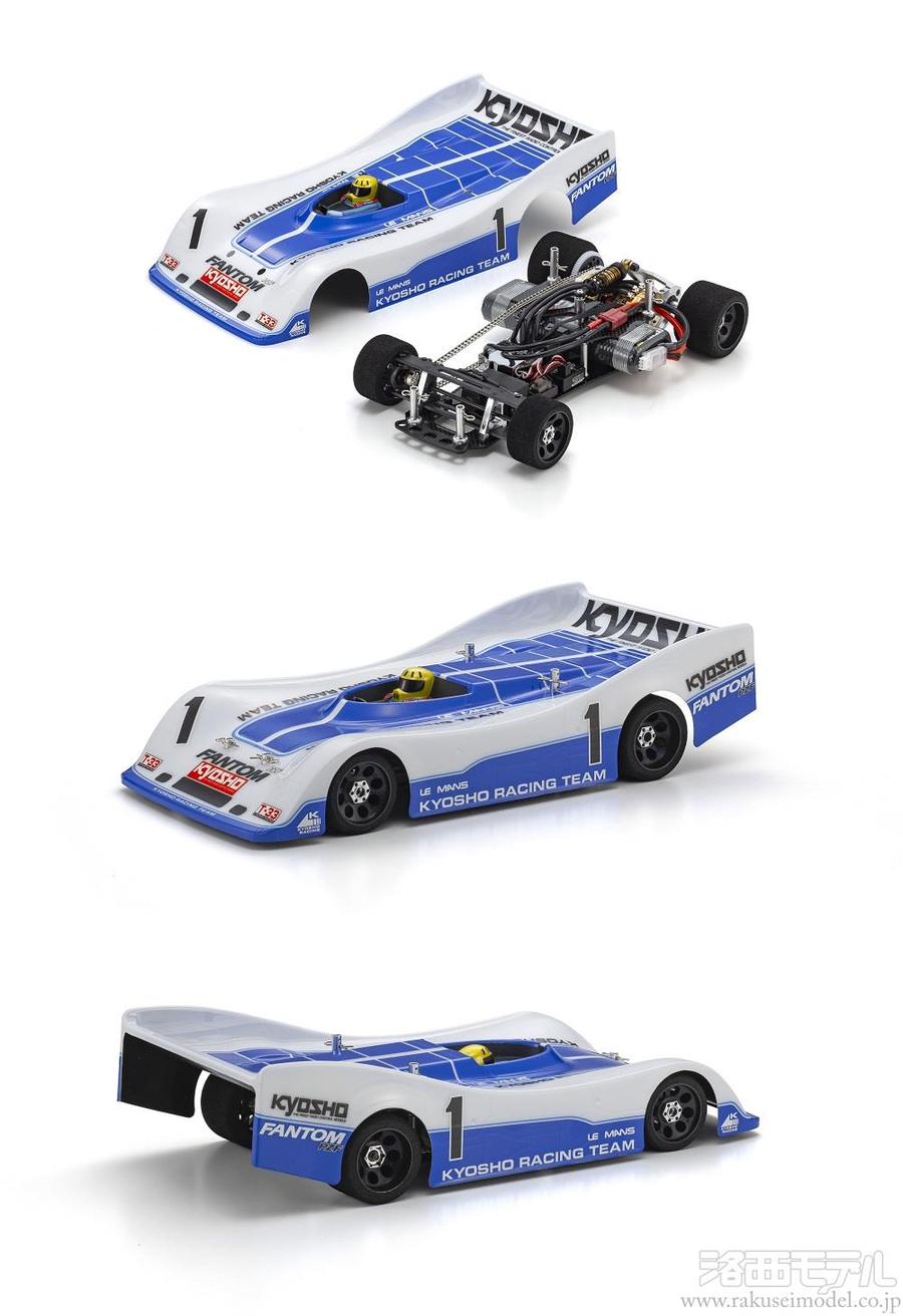 京商 30640 1/12EP 4WD レーシングカー ファントムPZF T-33：ラジコン