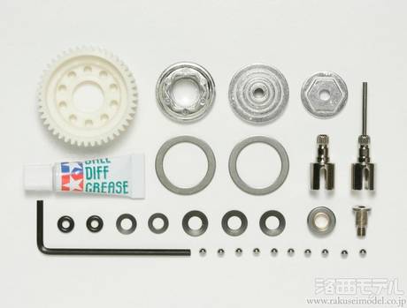 タミヤ 53863 DT-02 ボールデフセット：ラジコン専門店 洛西モデル