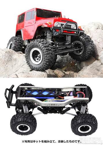タミヤ 58405 1/10 トヨタランドクルーザー40(CR-01)(旧定価