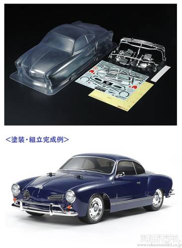 タミヤ 51635 フォルクスワーゲン カルマンギア スペアボディセット