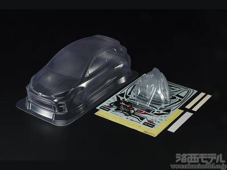 タミヤ 51656 1/10 トヨタ GR ヤリス スペアボディセット：ラジコン