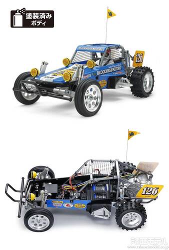 タミヤ 58695 ワイルドワンオフローダー BLOCKHEAD MOTORS：ラジコン