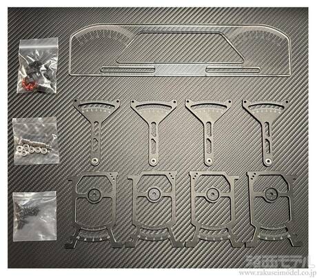 78エンタープライズ KG-04 アライメントゲージセット：ラジコン専門店