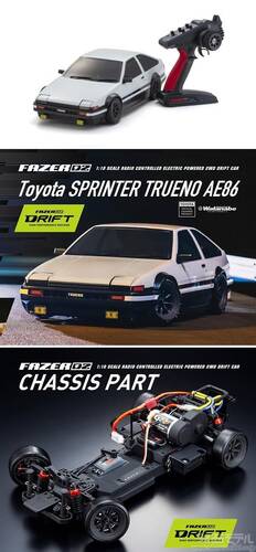 京商 34501T1 FAZER ZD2 トヨタ スプリンター トレノ AE86 ホワイト