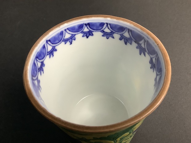 樂只苑 / 雲泉窯 黄南京花唐草湯呑