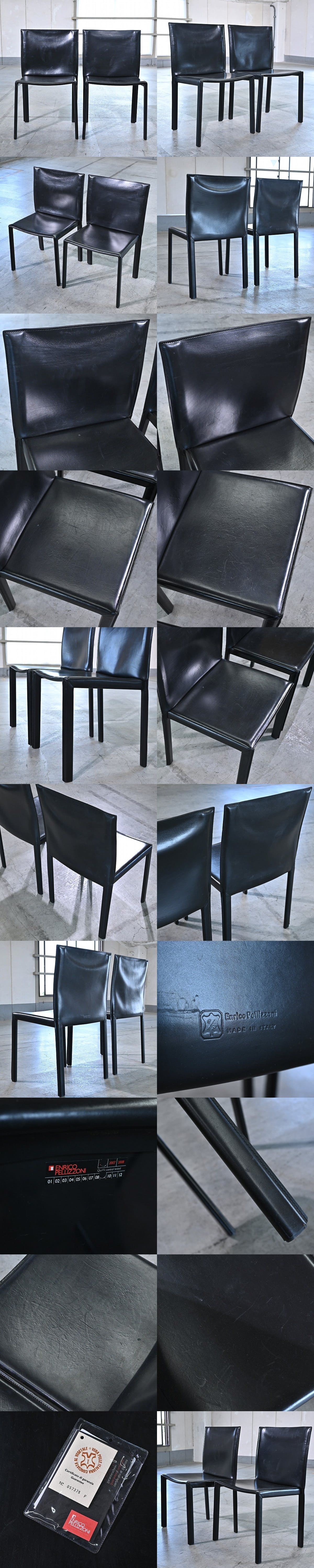 楽天市場】イタリア Enrico Pellizzoni 15万 ダイニングチェア 二脚